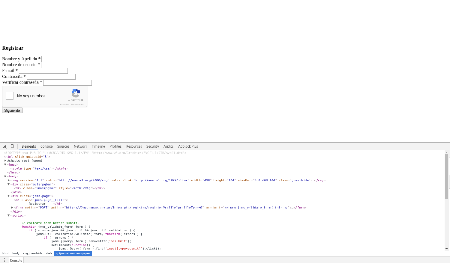 joomla_login.png
